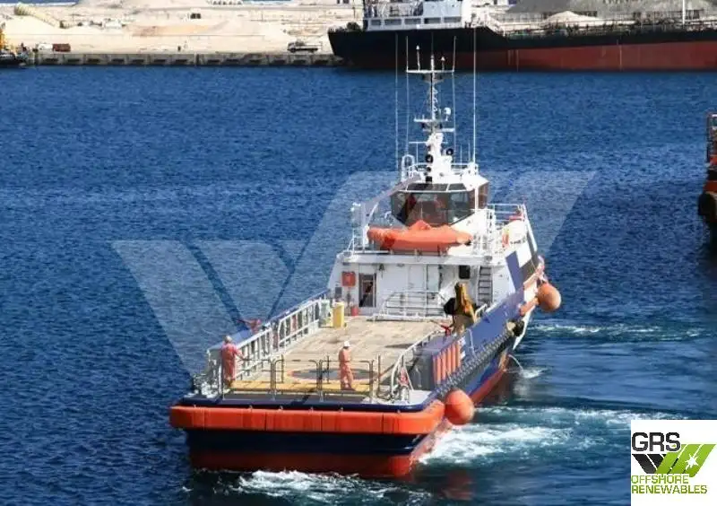 Hızlı Tedarik Gemisi (FSV) satılık