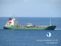 Petrol/Kimyasal tankeri satılık