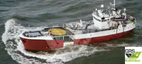 Hızlı Tedarik Gemisi (FSV) satılık