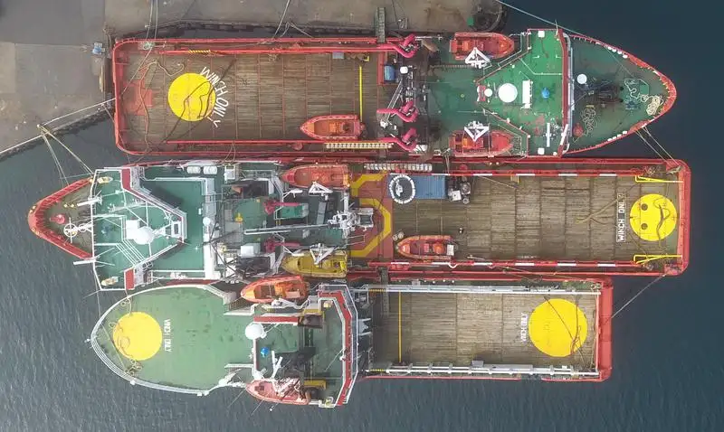 Platform tedarik gemisi (PSV) satılık