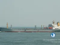 Petrol/Kimyasal tankeri satılık