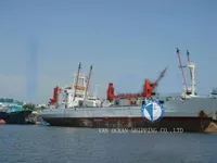 Soğutmalı gemi satılık