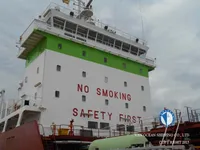 Petrol/Kimyasal tankeri satılık