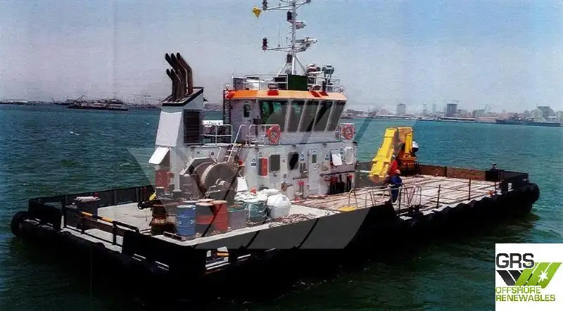Çok amaçlı satılık