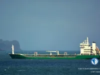 Petrol/Kimyasal tankeri satılık