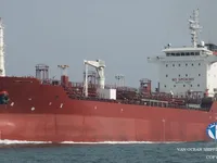 Petrol/Kimyasal tankeri satılık