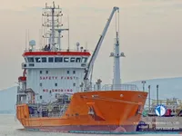 Petrol/Kimyasal tankeri satılık