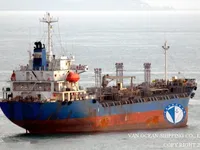 Petrol/Kimyasal tankeri satılık