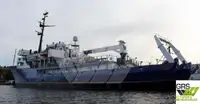 Araştırma gemisi satılık