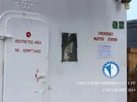 Petrol/Kimyasal tankeri satılık
