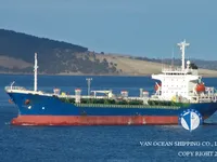 Petrol/Kimyasal tankeri satılık