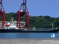 Petrol/Kimyasal tankeri satılık