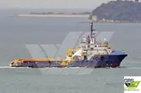 Tedarik gemisi satılık