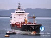 Petrol/Kimyasal tankeri satılık