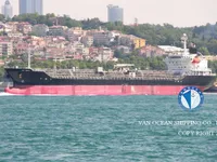 Petrol/Kimyasal tankeri satılık