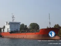 Petrol/Kimyasal tankeri satılık