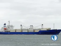 Soğutmalı gemi satılık