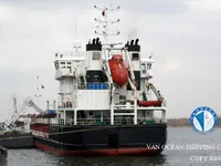 Petrol/Kimyasal tankeri satılık