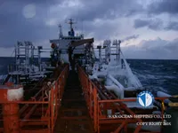Petrol/Kimyasal tankeri satılık