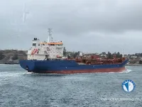 Petrol/Kimyasal tankeri satılık