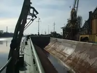 Gezi teknesi satılık