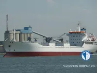 Soğutmalı gemi satılık