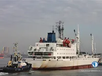Soğutmalı gemi satılık