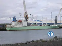Soğutmalı gemi satılık