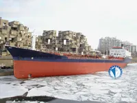 Petrol/Kimyasal tankeri satılık