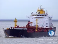 Petrol/Kimyasal tankeri satılık