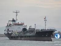 Petrol/Kimyasal tankeri satılık