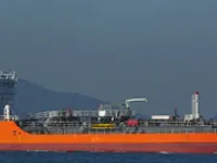 Petrol/Kimyasal tankeri satılık