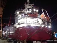 Soğutmalı gemi satılık