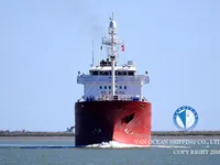 Petrol/Kimyasal tankeri satılık