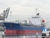 Petrol/Kimyasal tankeri satılık