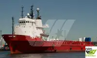 Platform tedarik gemisi (PSV) satılık