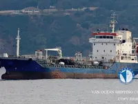 Petrol/Kimyasal tankeri satılık