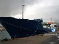 Soğutmalı gemi satılık
