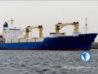 Soğutmalı gemi satılık