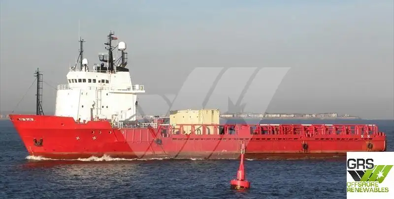 Platform tedarik gemisi (PSV) satılık