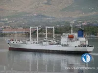Soğutmalı gemi satılık