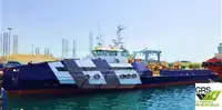 Rüzgar çiftliği servis gemisi satılık
