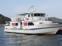 Feribot satılık
