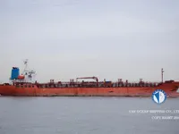 Petrol/Kimyasal tankeri satılık
