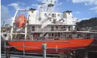 Çıkarma aracı, tank satılık