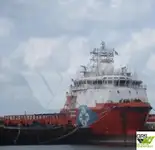 Tedarik gemisi satılık