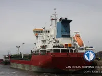 Petrol/Kimyasal tankeri satılık