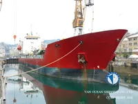 Petrol/Kimyasal tankeri satılık