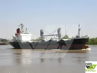 General Cargo/Multi-purpose satılık