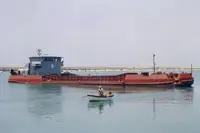 Mavna satılık